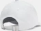 Under Armour Blitzing Kappe halo gray/white quartz (Damen) Vorschaubild