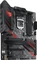 ASUS ROG Strix B460-H Gaming (Intel 1200) Vorschaubild