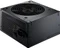 Cooler Master B500 ver.2 500W, ATX 2.3 Vorschaubild