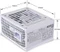 Lian Li SP750 weiß 750W, SFX Vorschaubild