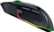 Razer Basilisk V3 Pro, USB/Bluetooth Vorschaubild
