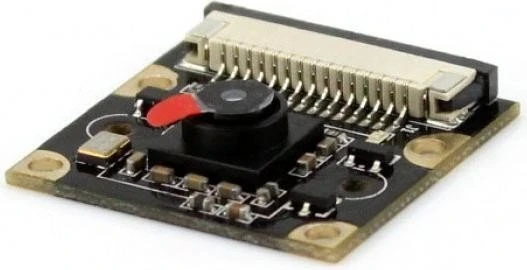 Raspberry Pi Nachtsicht Fixfokus Kameramodul, 5MP, 72.4° (RPi Camera (E))