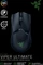 Razer Viper Ultimate, Classic schwarz, USB Vorschaubild