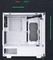 Thermaltake Divider 300 TG Air Snow Edition, weiß, Glasfenster Vorschaubild