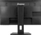 iiyama ProLite XUB2463HSU-B1, 23.8" Vorschaubild