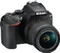 Nikon D5600 mit Objektiv AF-P DX 18-55mm 3.5-5.6 G VR und AF-P DX 70-300mm 4.5-6.3 G ED VR Vorschaubild