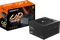 GIGABYTE UD750GM 750W, ATX 2.31 Vorschaubild