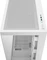 DeepCool CG580 4F V2 WH, weiß, Glasfenster Vorschaubild