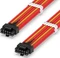 EZDIY-FAB 12VHPWR Kabel, 16-Pin PCIe 5.0 12VHPWR Stecker auf 16-Pin PCIe 5.0 12VHPWR Stecker, 16AWG, rot/gelb, 60cm Vorschaubild