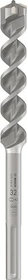 Bosch Professional SDS-max-4 Hammerbohrer, 32x200x320mm, 1 Stück