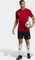 adidas Tabela 23 Trikot kurzarm team power red 2/white (Herren) Vorschaubild