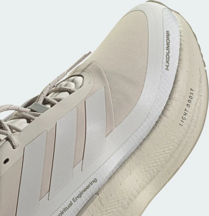 adidas Ultraboost 5 H.Koumori beige/grey one/silver pebble (Herren)