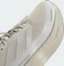 adidas Ultraboost 5 H.Koumori beige/grey one/silver pebble (Herren) Vorschaubild