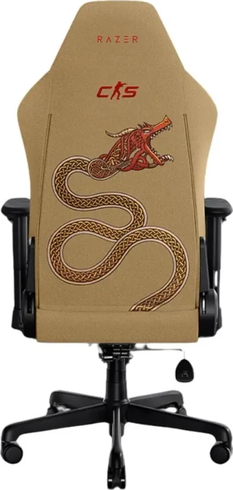 Razer Iskur V2 X Gamingstuhl, Counter-Strike 2 Dragon Lore Edition, beige/rot