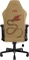 Razer Iskur V2 X Gamingstuhl, Counter-Strike 2 Dragon Lore Edition, beige/rot Vorschaubild