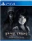 Project Zero: Maiden of Black Water Vorschaubild