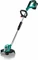 Bosch DIY AdvancedGrassCut 36 Akku-Rasentrimmer Vorschaubild