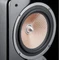 Teufel Ultima 40 Surround 5.1-Set (2017) schwarz Vorschaubild