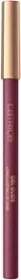 Catrice Gel Glide Long-Lasting Lip Liner 080 sass & flirty, 2g