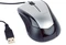 Gembird Optical Mouse 3B-02 schwarz/grau, USB Vorschaubild