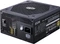 Cooler Master V-Series 2019 V850 Gold 850W, ATX 2.31 Vorschaubild
