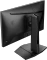 MSI G255PFDE E2, 24.5" Vorschaubild