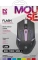 Defender Flash MB-600L Wired Mouse schwarz, USB Vorschaubild