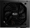 Raijintek CRATOS 850 BLACK 850W, ATX 3.1 Vorschaubild