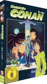 Detektiv Conan Film 2 - Das 14. Ziel (DVD)