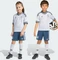 adidas Italien 2026 Auswärtsausrüstung kurzarm aeroblue (Junior) Vorschaubild