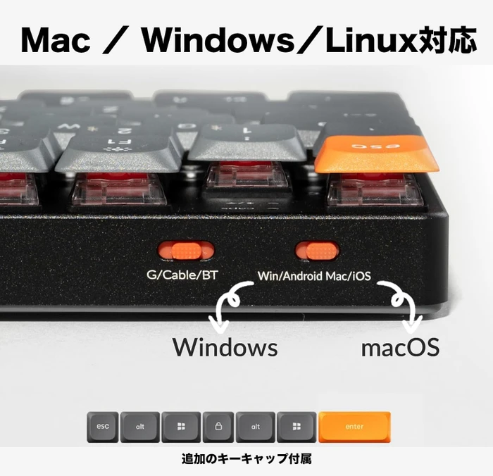 Keychron K13 Max, TKL+NUM, grau/orange, LEDs RGB, hot-swap, Gateron LOW PROFILE 2.0 BROWN, USB/Bluetooth, US
