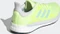 adidas Solar Glide hi-res yellow/clear aqua/dash grey (Damen) Vorschaubild