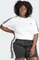adidas 3-Streifen Baby T-Shirt kurzarm weiß (Damen) Vorschaubild