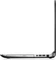 HP ProBook 450 G3, silber, Core i5-6200U, 4GB RAM, 256GB SSD, DE Vorschaubild