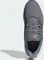 adidas Ultimashow 2.0 grey three/grey four/better scarlet Vorschaubild