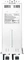 SilverStone Gemini GM800-2UG Gold 800W, 2HE-Servernetzteil Vorschaubild