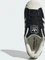 adidas Superstar II core black/off white (Damen) Vorschaubild