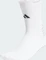 adidas Football GRIP Printed Cushioned Crew Performance Socken white/black Vorschaubild