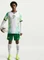 Nike Nigeria 2026 Vorschaubild