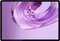 Lenovo Yoga Tab Gen 2 TB711FU, Cosmic Blue, 8GB RAM, 256GB Vorschaubild