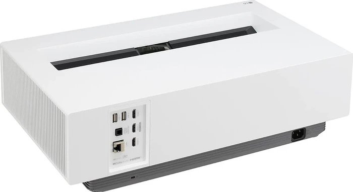 LG CineBeam Ultrakurzdistanz-Beamer mit 4k UHD-Auflösung