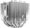 ID-Cooling SE-207-XT Slim Snow Vorschaubild
