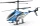 Revell Control Helicopter Lightning (23806)