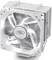DeepCool Gammaxx 400 White Vorschaubild