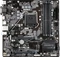 GIGABYTE B460M DS3H V2 (Intel 1200) Vorschaubild