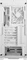 Antec Dark League Dark Fleet DF800 Flux White, weiß, Glasfenster Vorschaubild