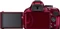 Nikon D5200 rot Body Vorschaubild