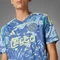 adidas Ajax 2024/2025 Auswärtstrikot crew blue (Herren) Vorschaubild