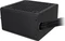 Gembird Fornax Power Bronze schwarz 850W, ATX 2.4 Vorschaubild