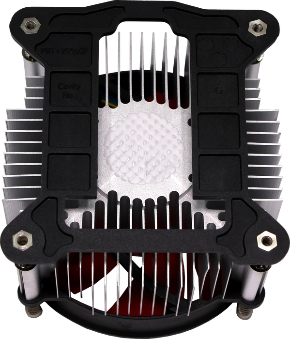 Xilence I250PWM
